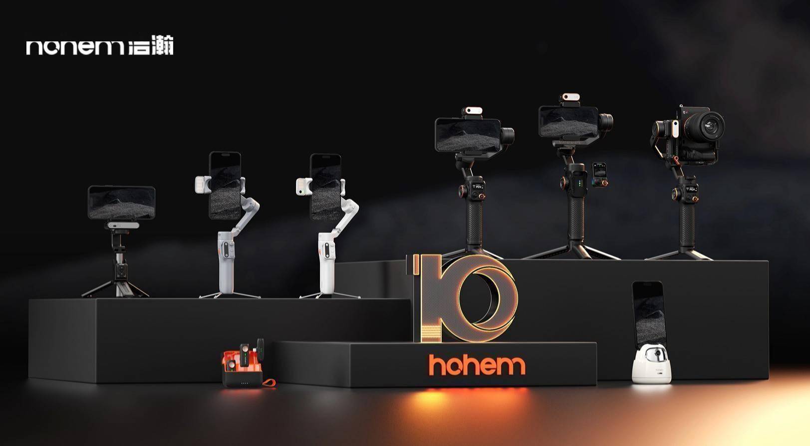 定心丸出过爆品的公司有些活不过十年｜专访·硬件m6米乐hohem浩瀚CEO陈敏：众筹成功不是(图4)