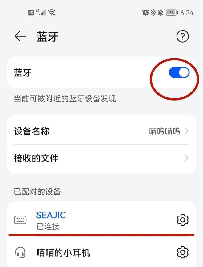 拍杆带去哪儿旅游都超方便！米乐m6网站能放进口袋的自(图3)