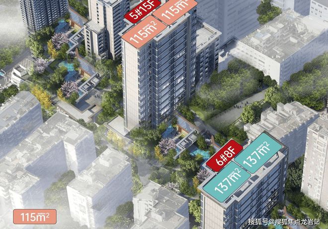 处电话｜地址｜在售户型｜楼盘最新详情m6米乐注册福州【榕发·宸央】售楼(图2)