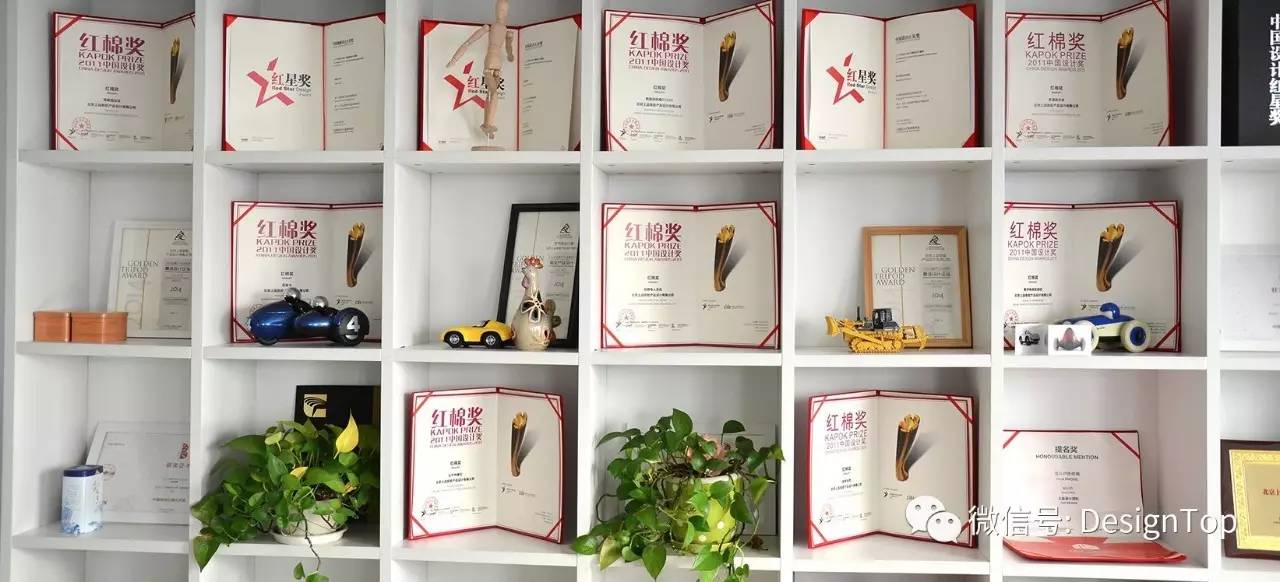 计打造产品影响力!专访|周林:用设(图2) 计打造产品影响力!专访|周林:用设(图2)