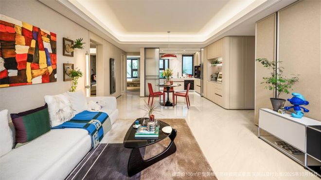 售楼处发布：诚邀莅临品鉴火热中！@南京颐和金陵印(图6)