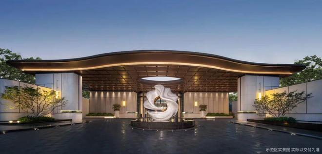 售楼处发布：诚邀莅临品鉴火热中！@南京颐和金陵印(图14)